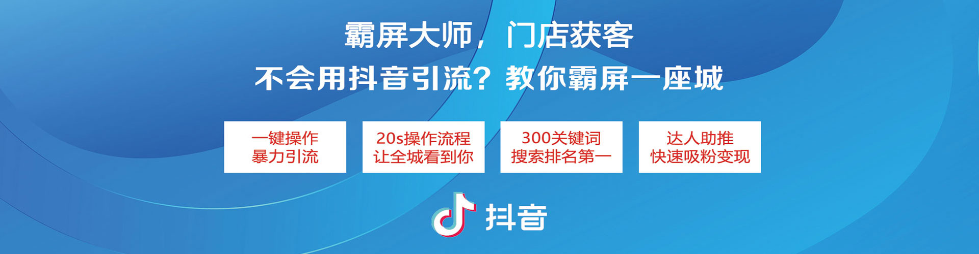 江夏竞价开户