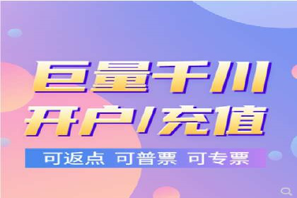 百度推广竞价策略解析及实战案例